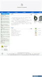 Mobile Screenshot of haishunfeng.com